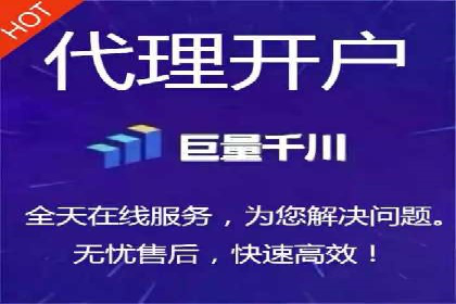 SEM托管服务助力电商平台流量翻倍的秘诀