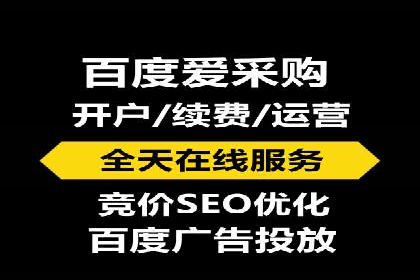 竞价托管策略揭秘：如何提升广告效果？