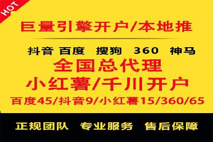 图片信息流广告的视觉设计与用户心理分析案例