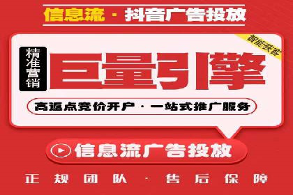 揭秘不同行业百度推广费用差异的实战案例